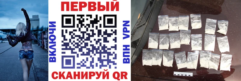 Амфетамин 98%  Купить где  Волгореченск 