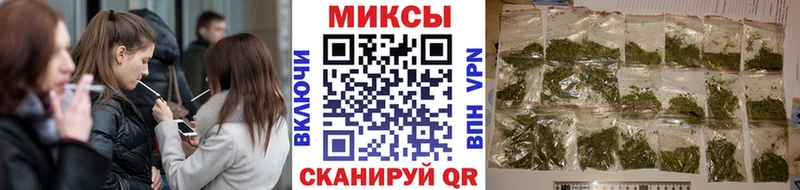 Бутират 99%  Купить  Волгореченск 