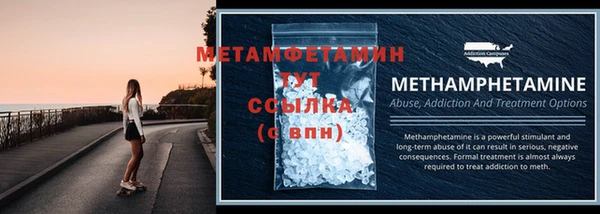 экстази Елабуга