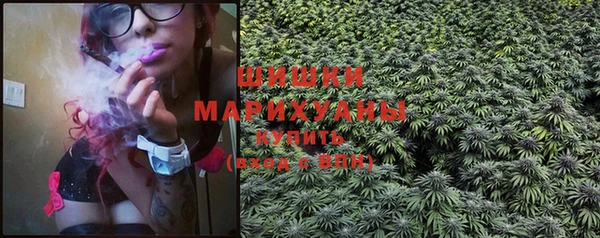 меф VHQ Ельня