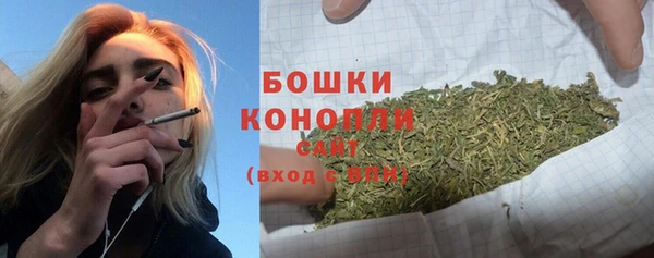 меф VHQ Ельня