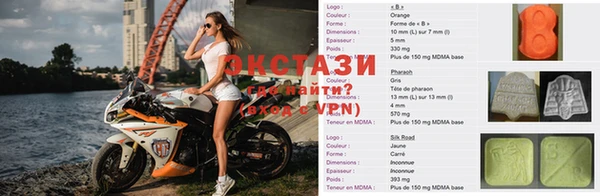 дмт Елизово