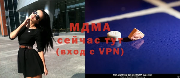 дмт Елизово