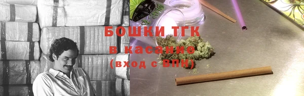 меф VHQ Ельня
