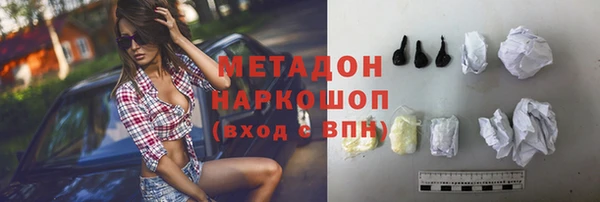 дмт Елизово