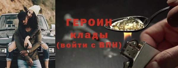 дмт Елизово