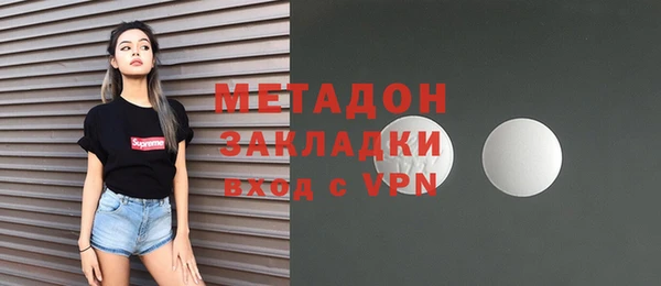 меф VHQ Ельня
