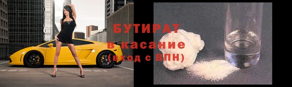 дмт Елизово