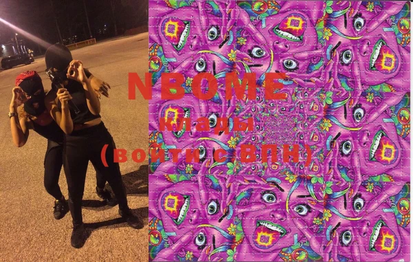 дмт Елизово