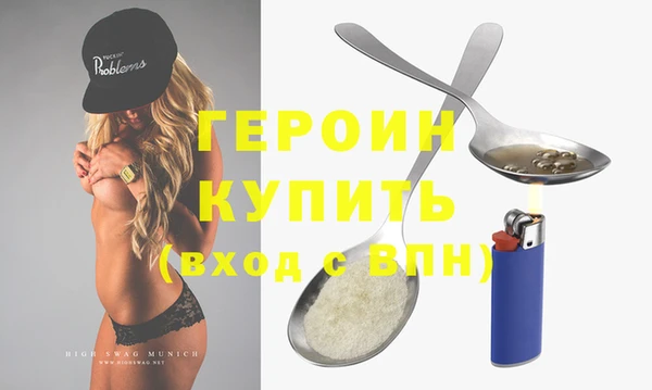 дмт Елизово