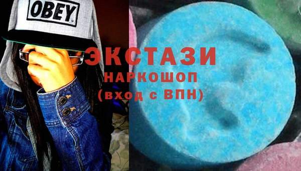 меф VHQ Ельня