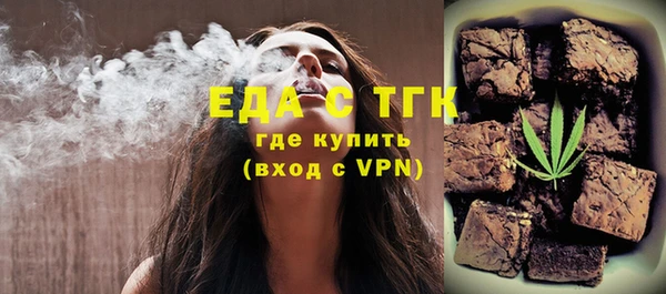 меф VHQ Ельня