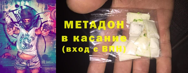 меф VHQ Ельня
