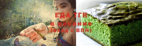 экстази Елабуга