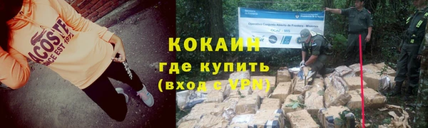 экстази Елабуга