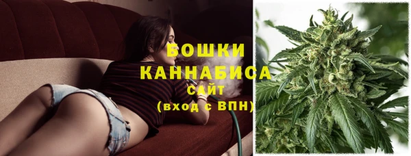 меф VHQ Ельня