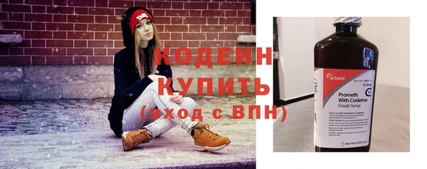 меф VHQ Ельня